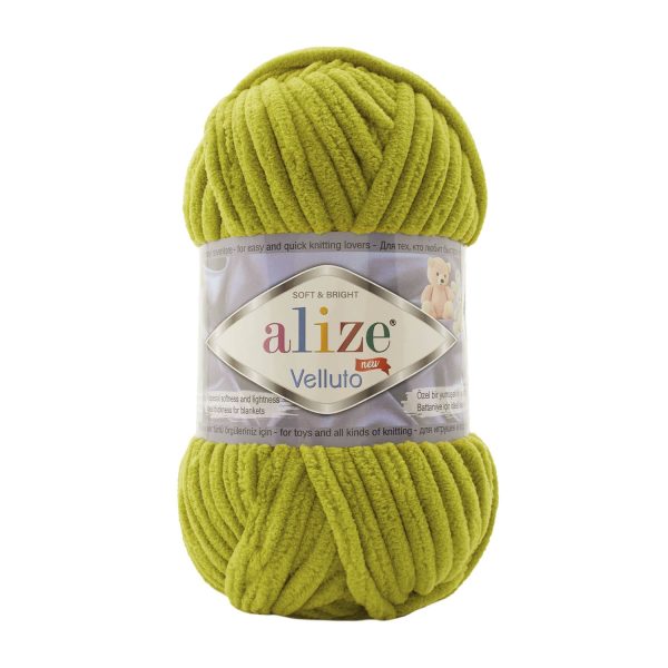 alize velluto green yellow product