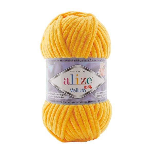 alize velluto yellow product