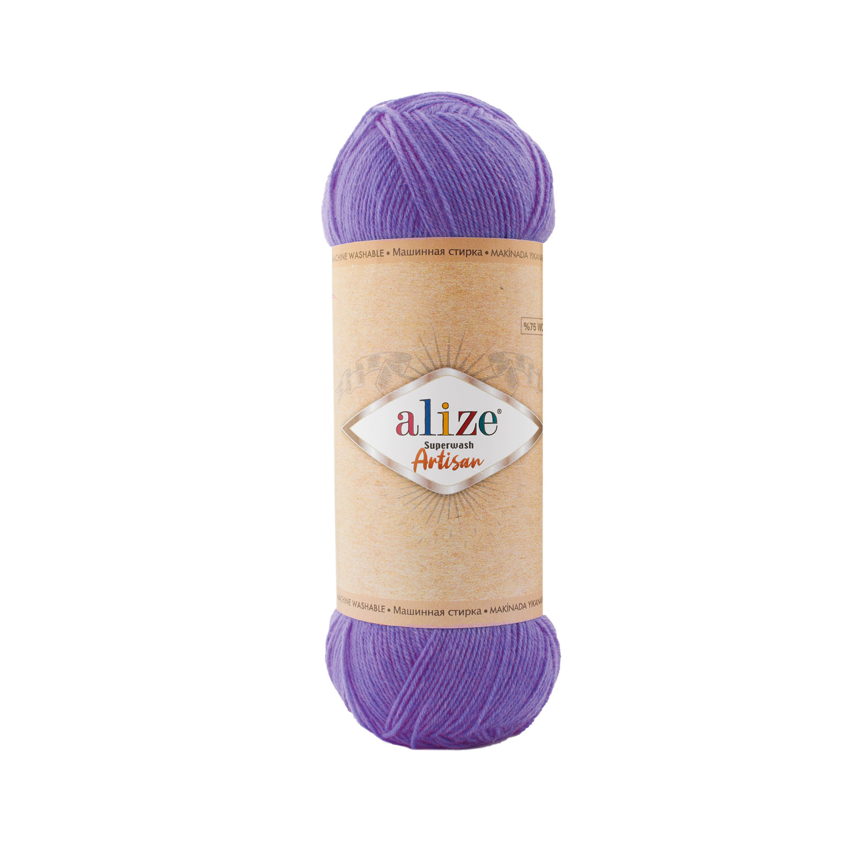 44 ALIZE SUPERWASH ARTISAN - Image 1