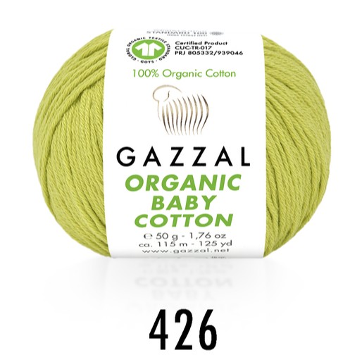 426 GAZZAL ORGANIC BABY COTTON - Image 1